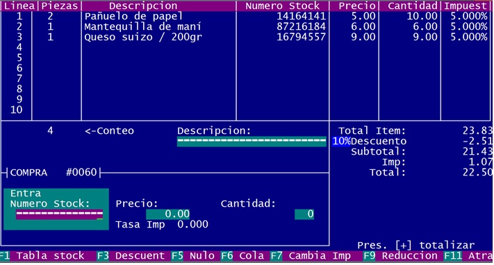 Spanish sale screen